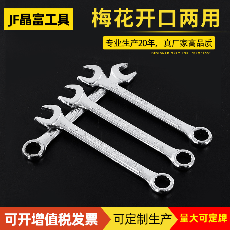 手动工具批发：选择优质供应商的步骤指南