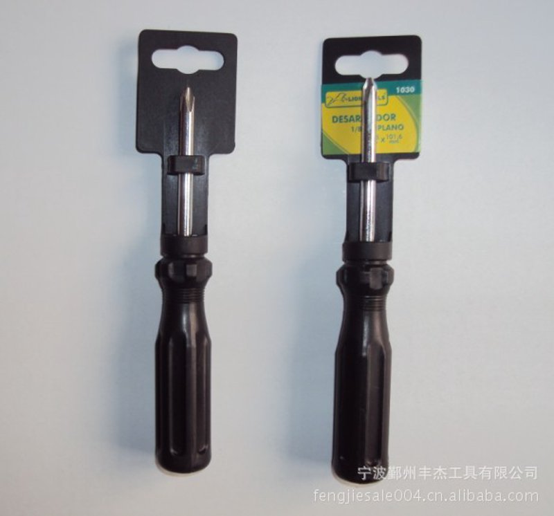五金工具生产的高效攻略