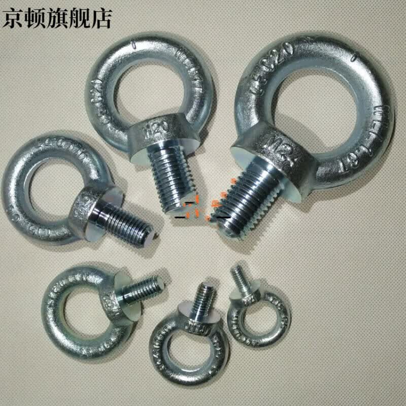 五金工具生产流程详解